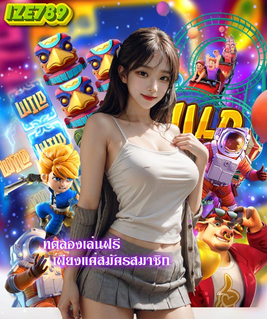 10 รับ 100 วอ เลท ฝากง่าย ถอนเร็ว พร้อมโปรโมชั่นคุ้มค่าที่สุด