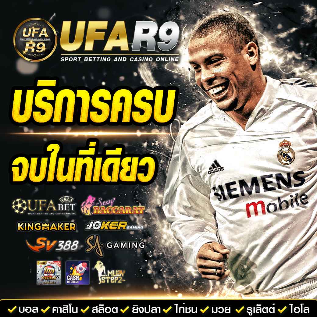 1234slottime ศูนย์รวมเกมสล็อต โปรโมชั่นเด็ด เล่นง่าย จ่ายเร็ว