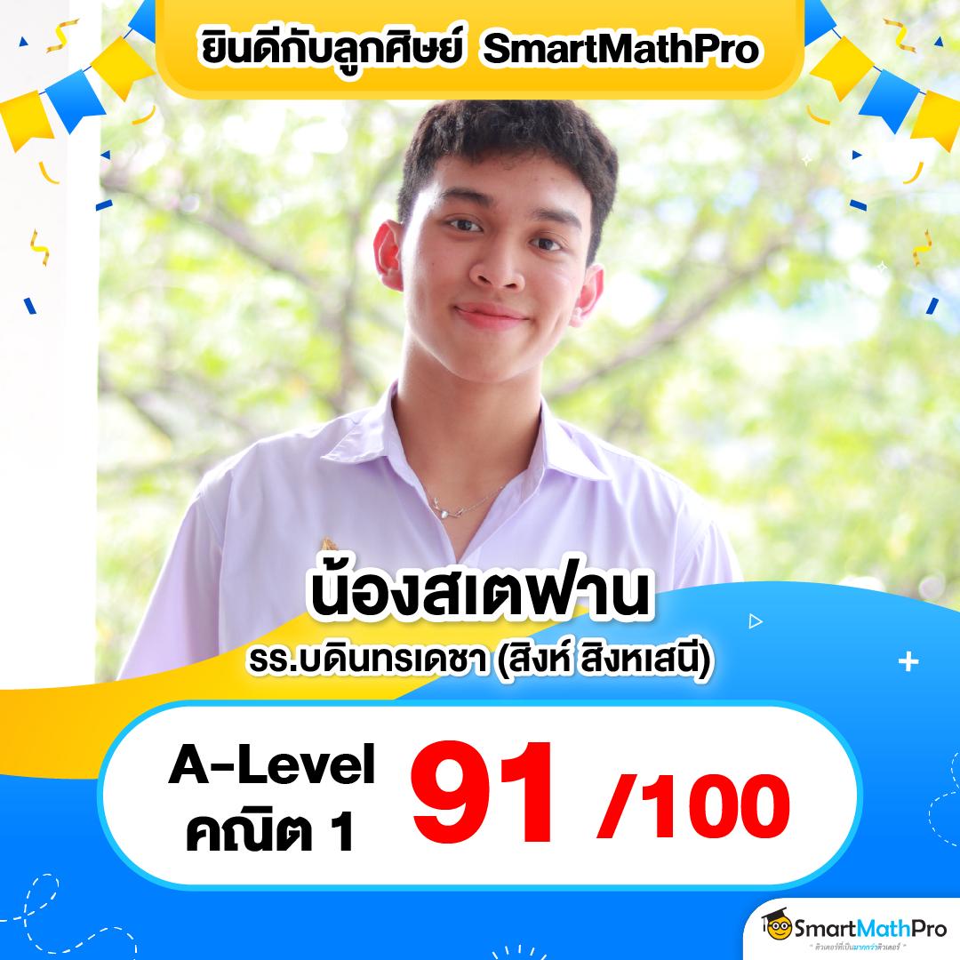 123plus สล็อต เว็บตรงสล็อตออนไลน์อันดับ 1 เล่นง่าย จ่ายจริง