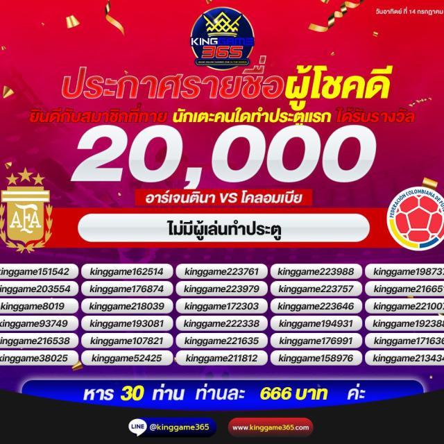 168 PG คาสิโนอันดับหนึ่ง ให้บริการเกมสล็อตออนไลน์คุณภาพสูงสุดในไทย