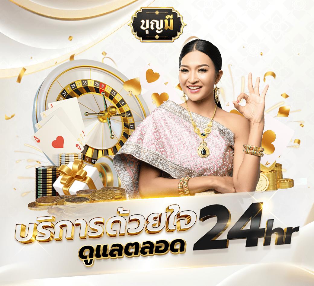 168pgสล็อต แหล่งรวมเกมสล็อตยอดนิยม ระบบทันสมัย เครดิตฟรี 2024