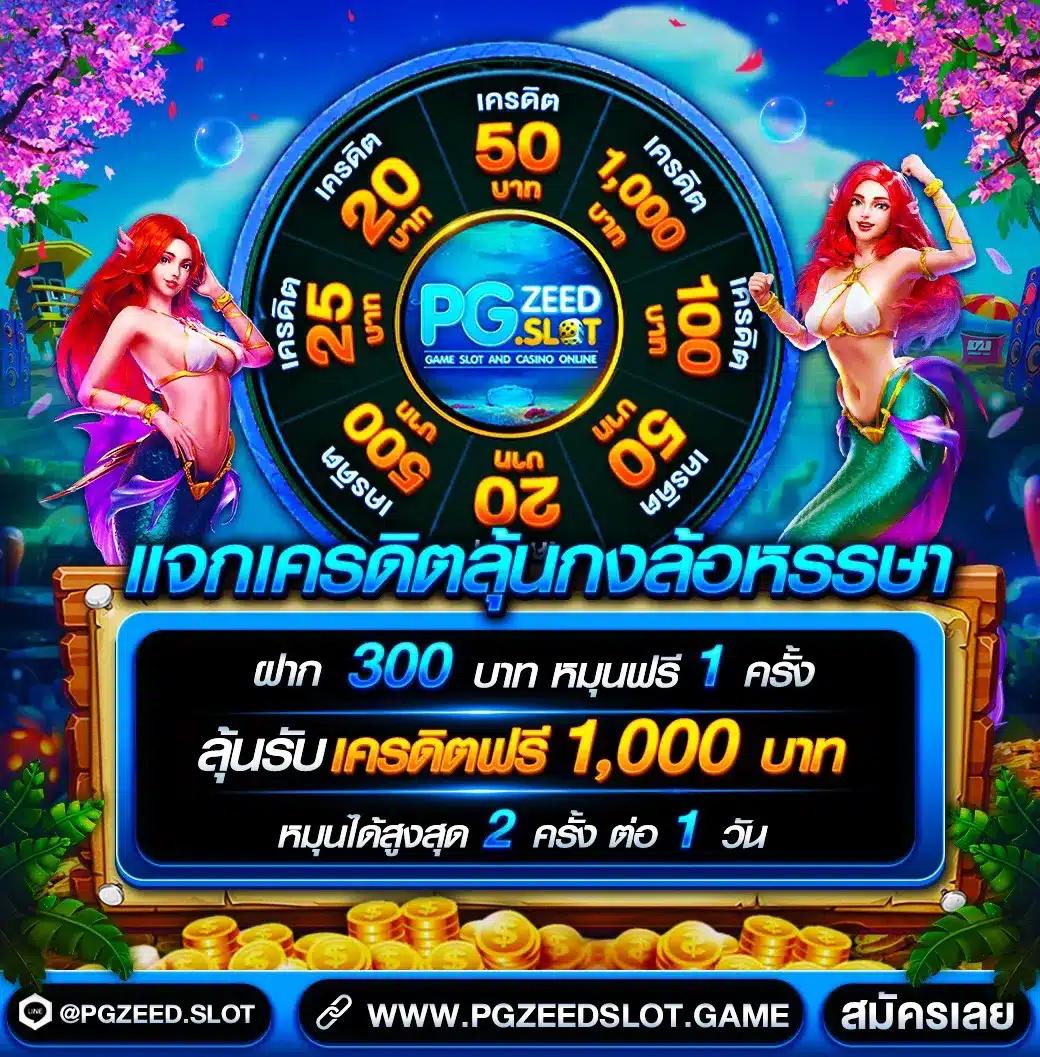 16mm สล็อต เว็บคาสิโนออนไลน์อันดับหนึ่ง สมัครง่ายรับโบนัสสุดคุ้ม