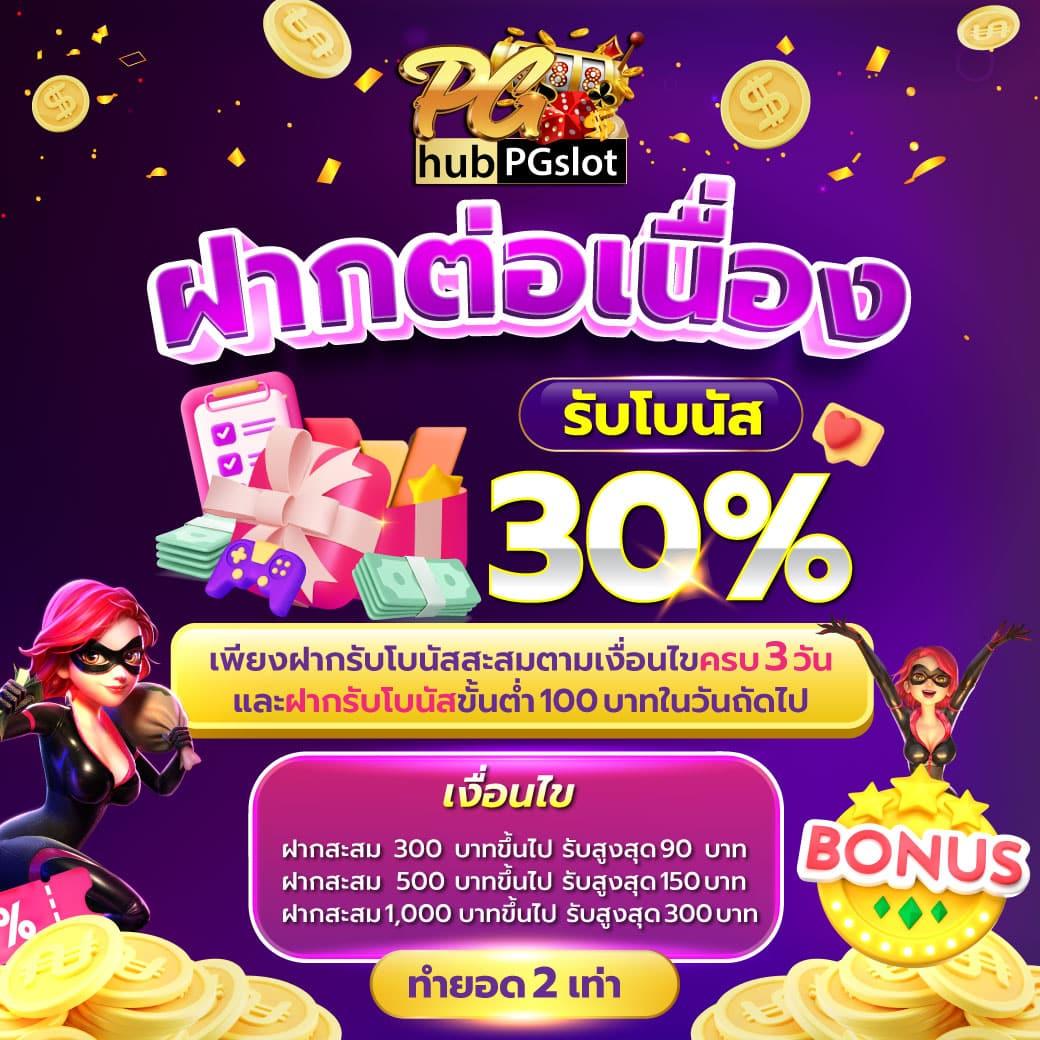 188bet เครดิตฟรีล่าสุด เริ่มต้นเดิมพันง่ายไม่มีขั้นต่ำ
