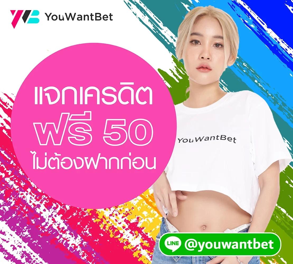 1xbet คาสิโนครบวงจร เล่นฟรี รับโบนัสสุดคุ้มทุกวัน