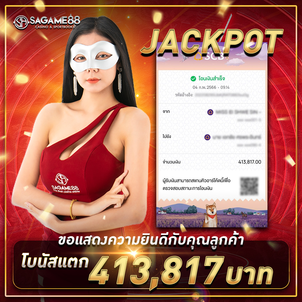 20รับ100 คาสิโนออนไลน์ เติมเต็มความสนุกทุกการเดิมพันในไทย