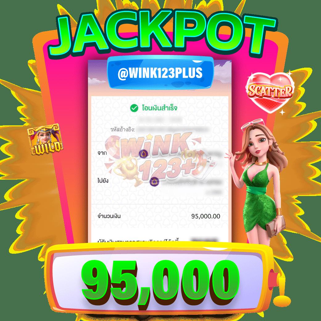 20รับ100 สล็อตวอเลท ระบบออโต้ โปรโมชั่นสุดคุ้ม