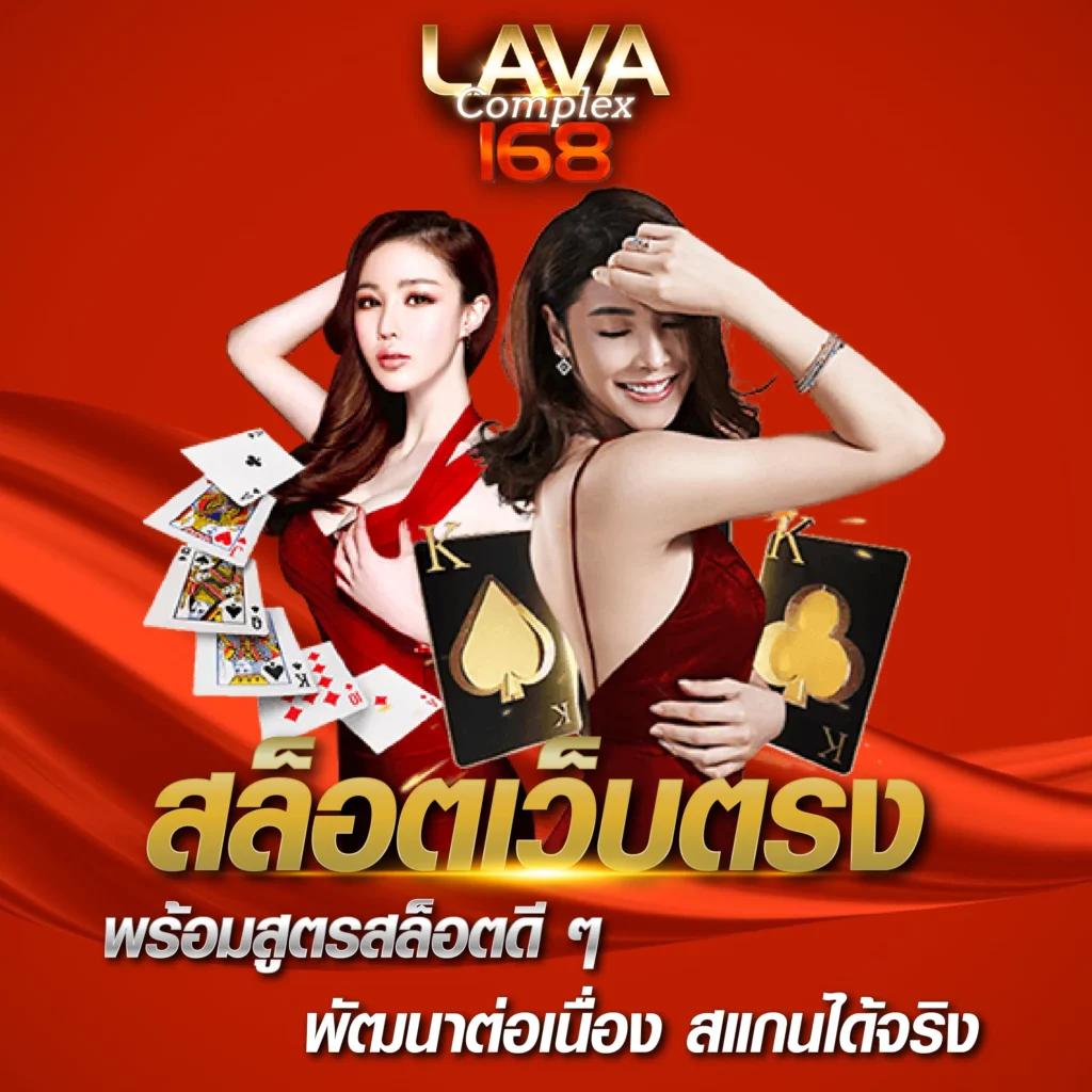 224สล็อต คาสิโนออนไลน์สุดมันส์ รวมเกมแตกง่ายที่สุดในไทย