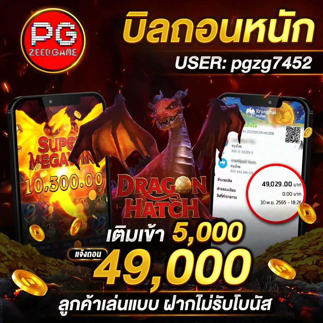 22fun คาสิโนเดิมพันปลอดภัย สมัครง่ายพร้อมโบนัสสุดคุ้ม
