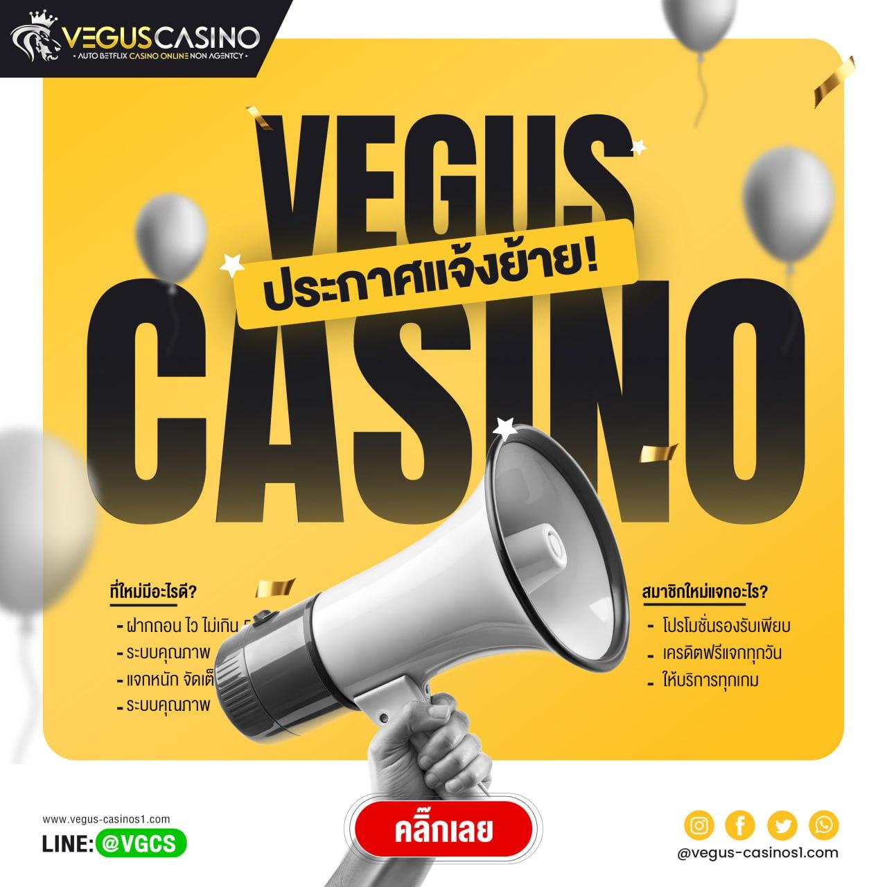 238 slot ศูนย์รวมเกมยอดนิยม พร้อมโบนัสสุดคุ้มในประเทศไทย