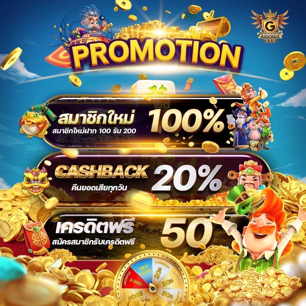 249สล็อต คาสิโนอันดับหนึ่ง สมัครง่าย จ่ายจริงแบบไม่มีอั้น