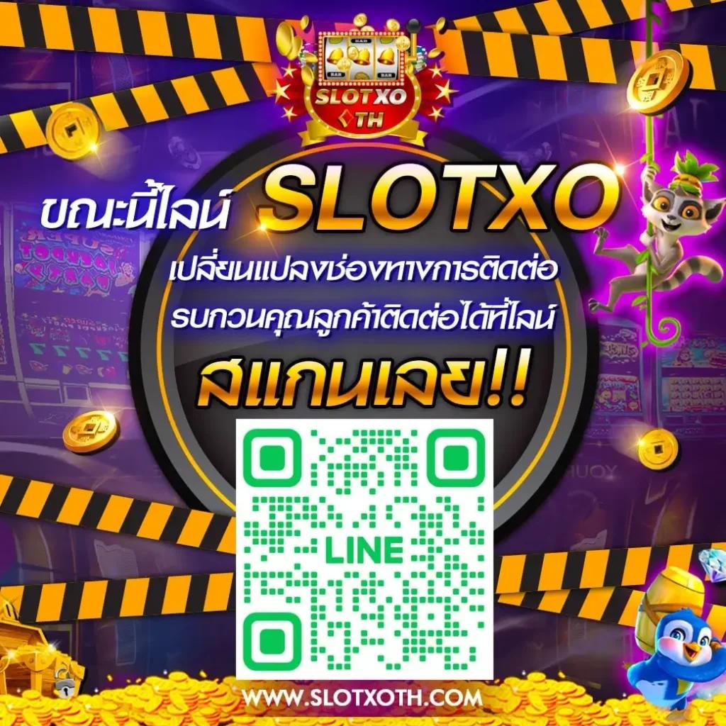 285bet คาสิโนครบวงจร ระบบเสถียร จ่ายจริง ทุกการเดิมพัน