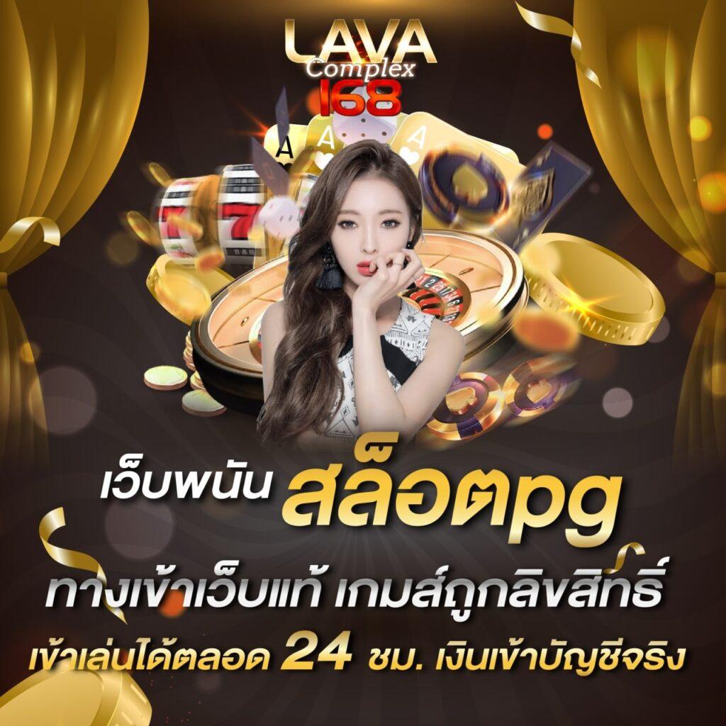2XL Slot คาสิโนเว็บตรง ระบบออโต้ทันสมัย รวมสล็อตยอดนิยม 2024