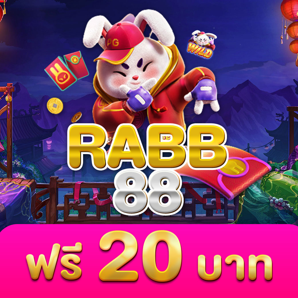 333 สล็อต เว็บตรงวอเลท ฝากถอนง่าย เล่นง่ายไม่มีขั้นต่ำ