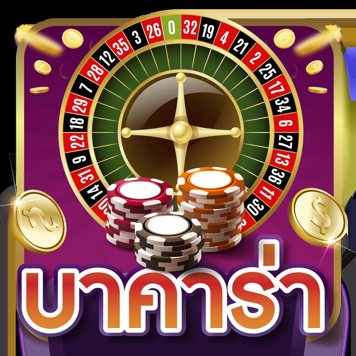 356 สล็อต เว็บตรงอันดับหนึ่ง พร้อมระบบใหม่ล่าสุด คุณภาพสูง