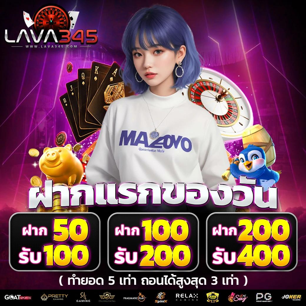 358สล็อต คาสิโนเว็บตรง บริการรวดเร็ว ปลอดภัย มาตรฐานสูง