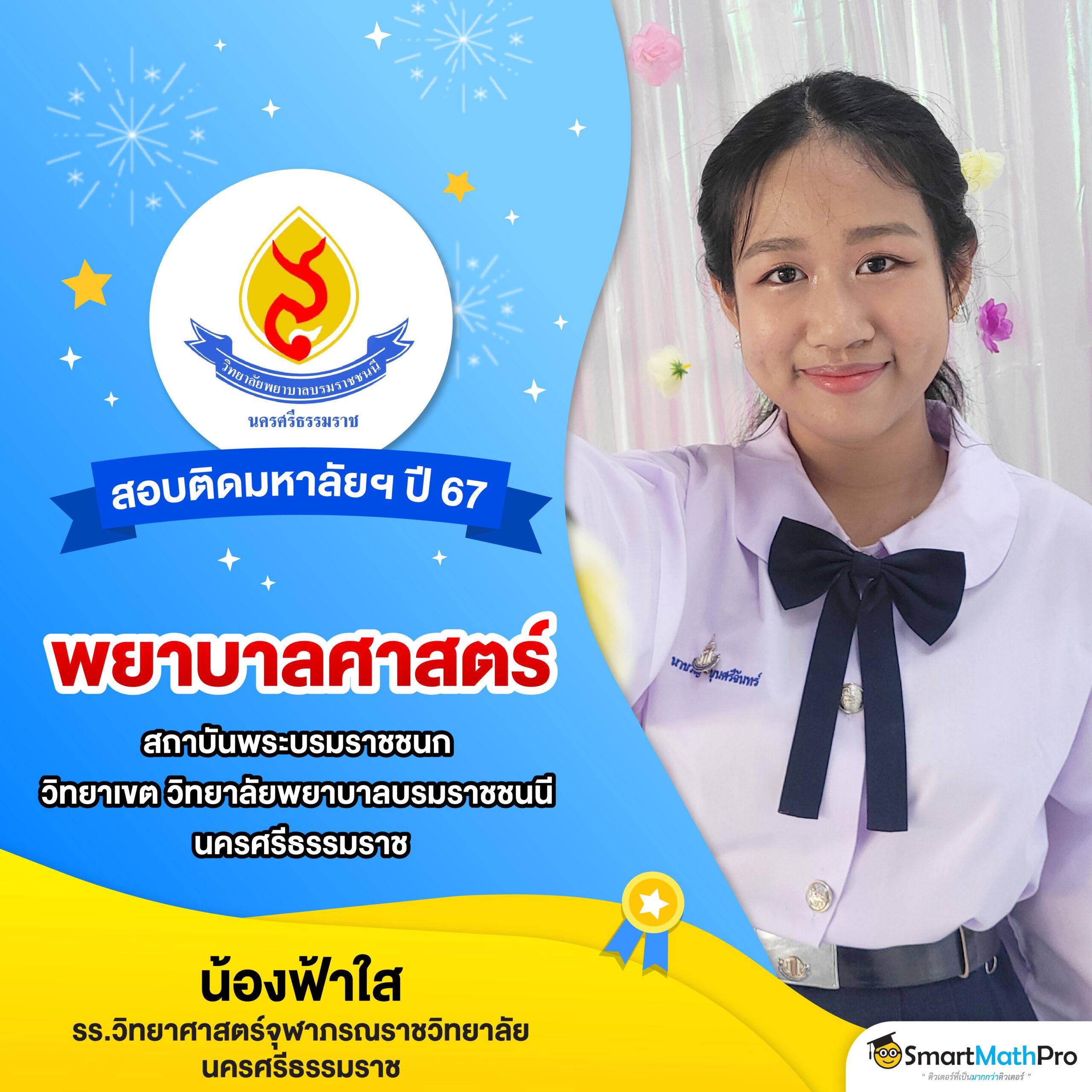365สล็อต เว็บตรงเล่นง่าย มั่นคง ปลอดภัย พร้อมโปรโมชั่นสุดคุ้ม