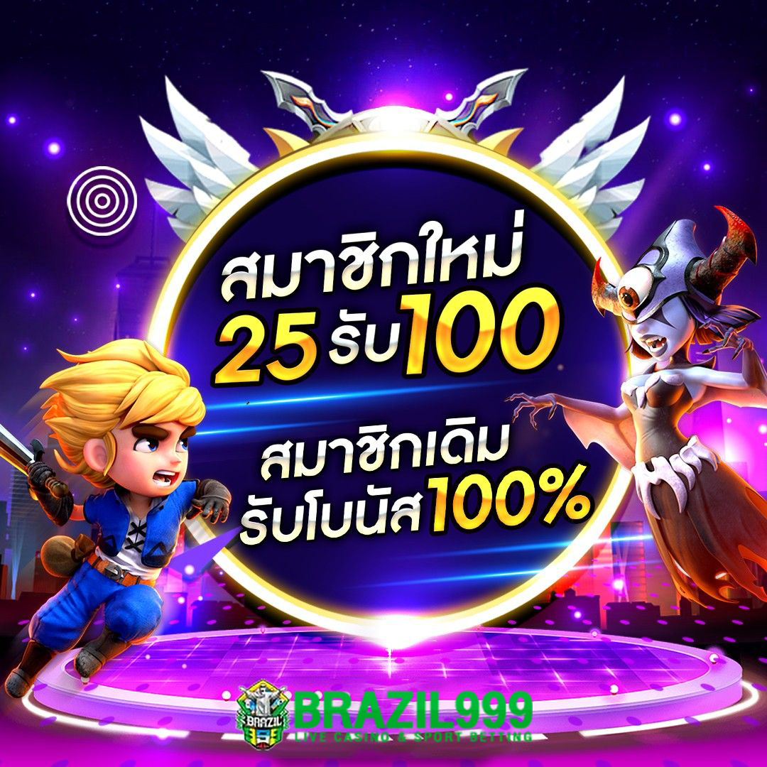 38th สล็อต สมัครวันนี้ รับโบนัสและแจ็คพอตใหญ่ล่าสุด