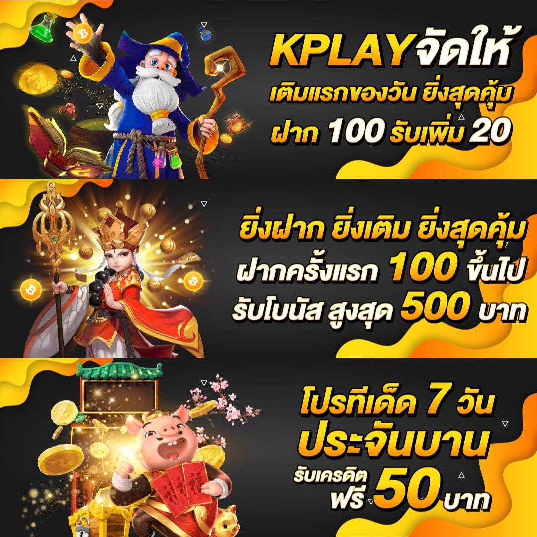 38tha คาสิโนออนไลน์ใหม่ล่าสุด สมัครง่าย ระบบรวดเร็วที่สุดในไทย