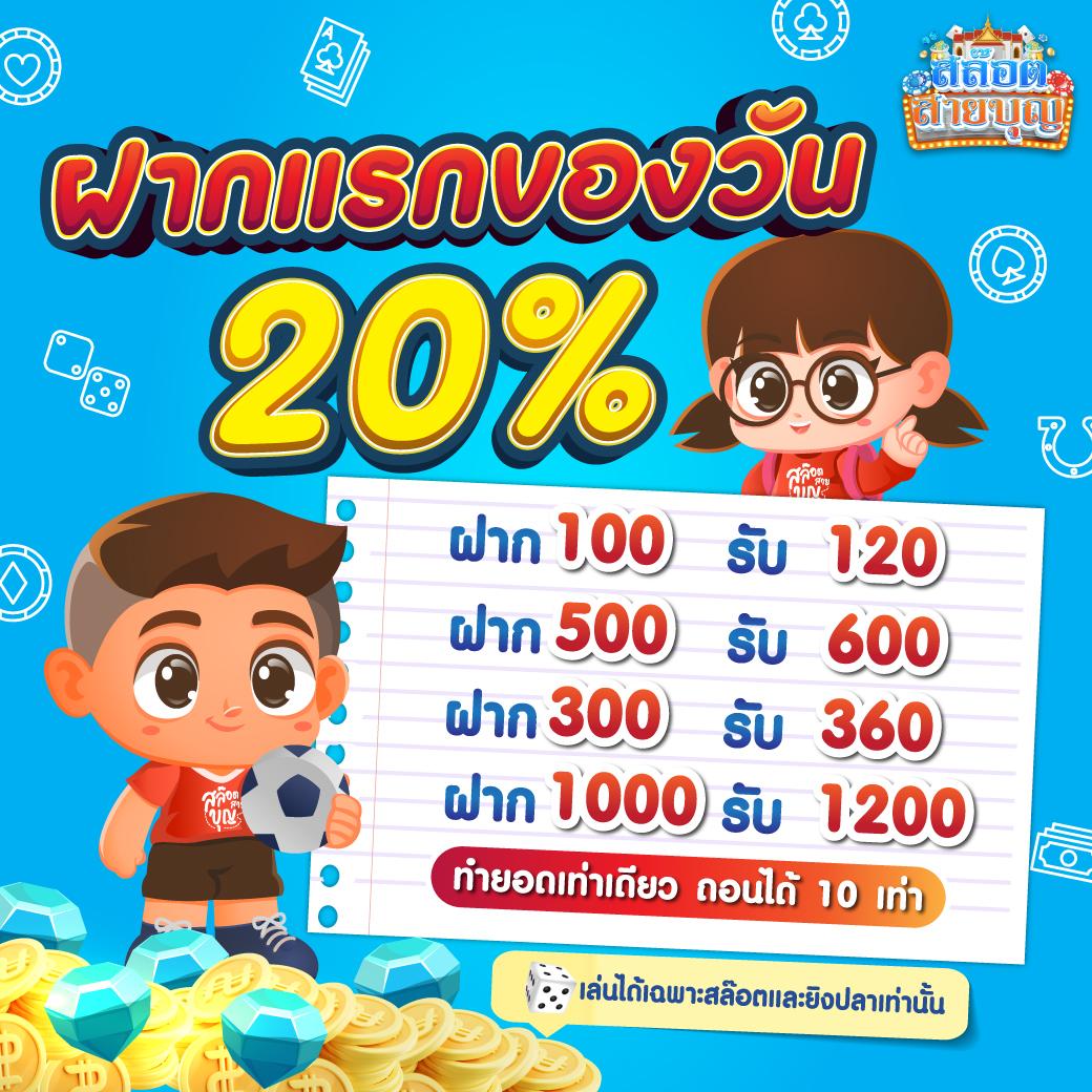 3k สล็อต คาสิโนยอดนิยม เว็บตรง เล่นง่าย พร้อมโปรโมชั่นสุดคุ้ม