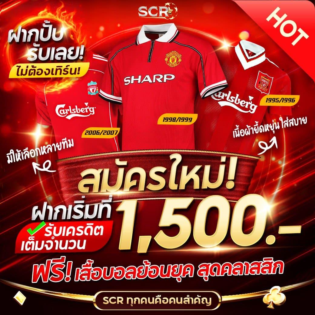 3kสล็อต คาสิโนออนไลน์แนวใหม่ ระบบทันสมัย เล่นง่าย เงินรางวัลสูงสุด