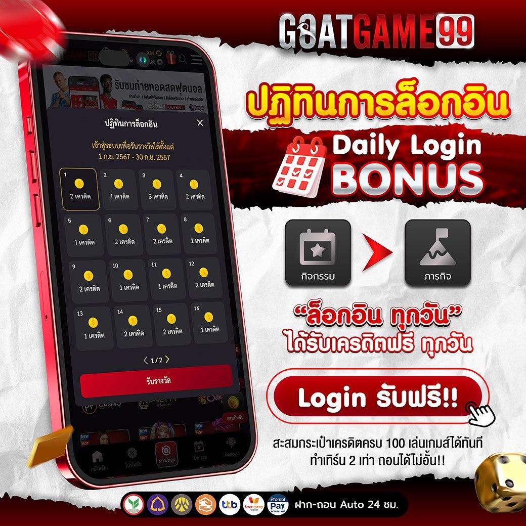 4×4 สล็อต เว็บตรง เกมใหม่อัปเดตล่าสุด โหลดง่าย จ่ายจริง
