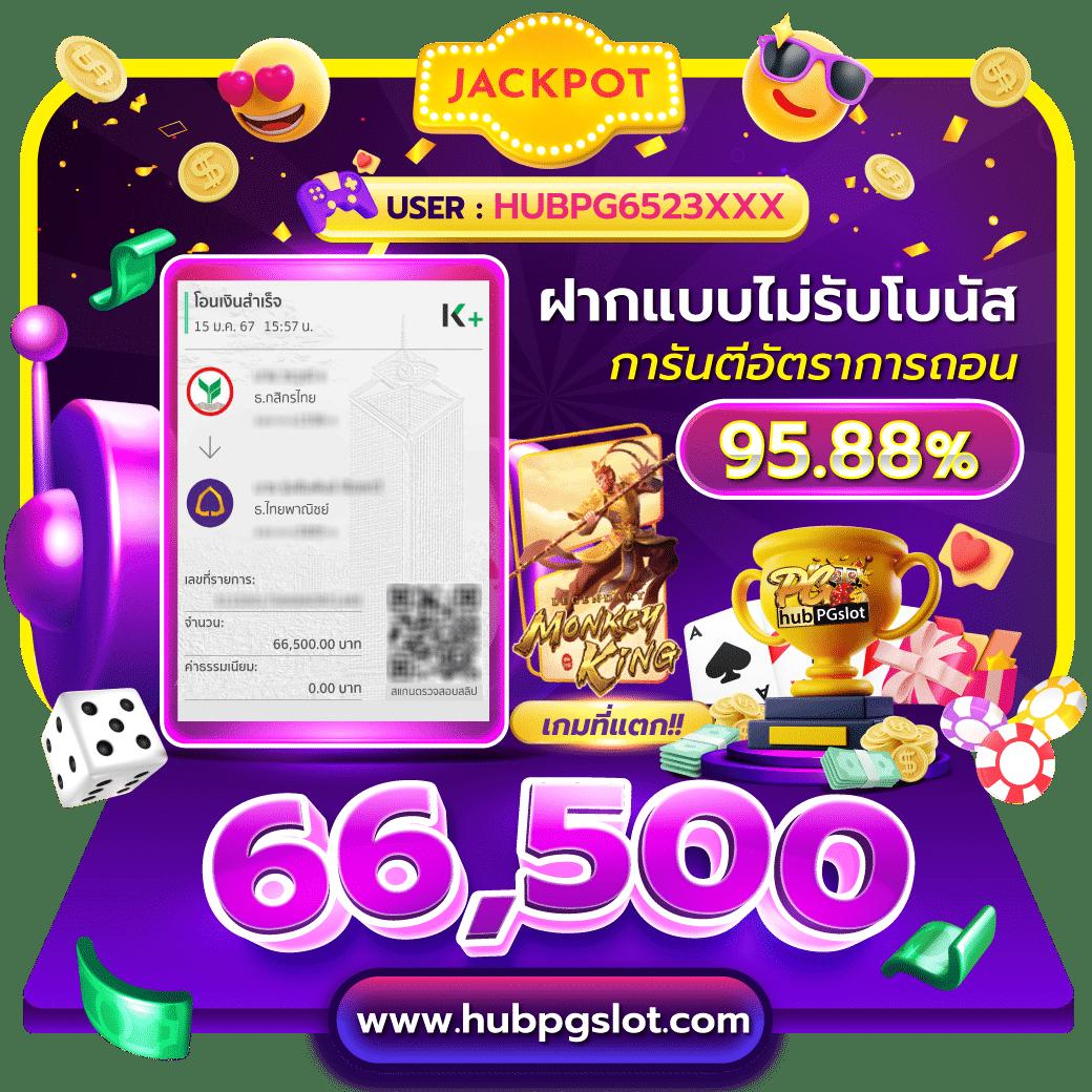 460bet คาสิโนออนไลน์ครบวงจร พร้อมโบนัสพิเศษทุกวัน