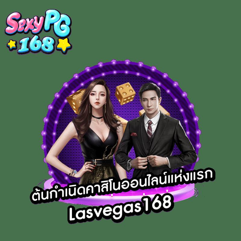 4bet Wallet คาสิโนเติมง่าย ถอนเร็ว ระบบทันสมัยในไทย