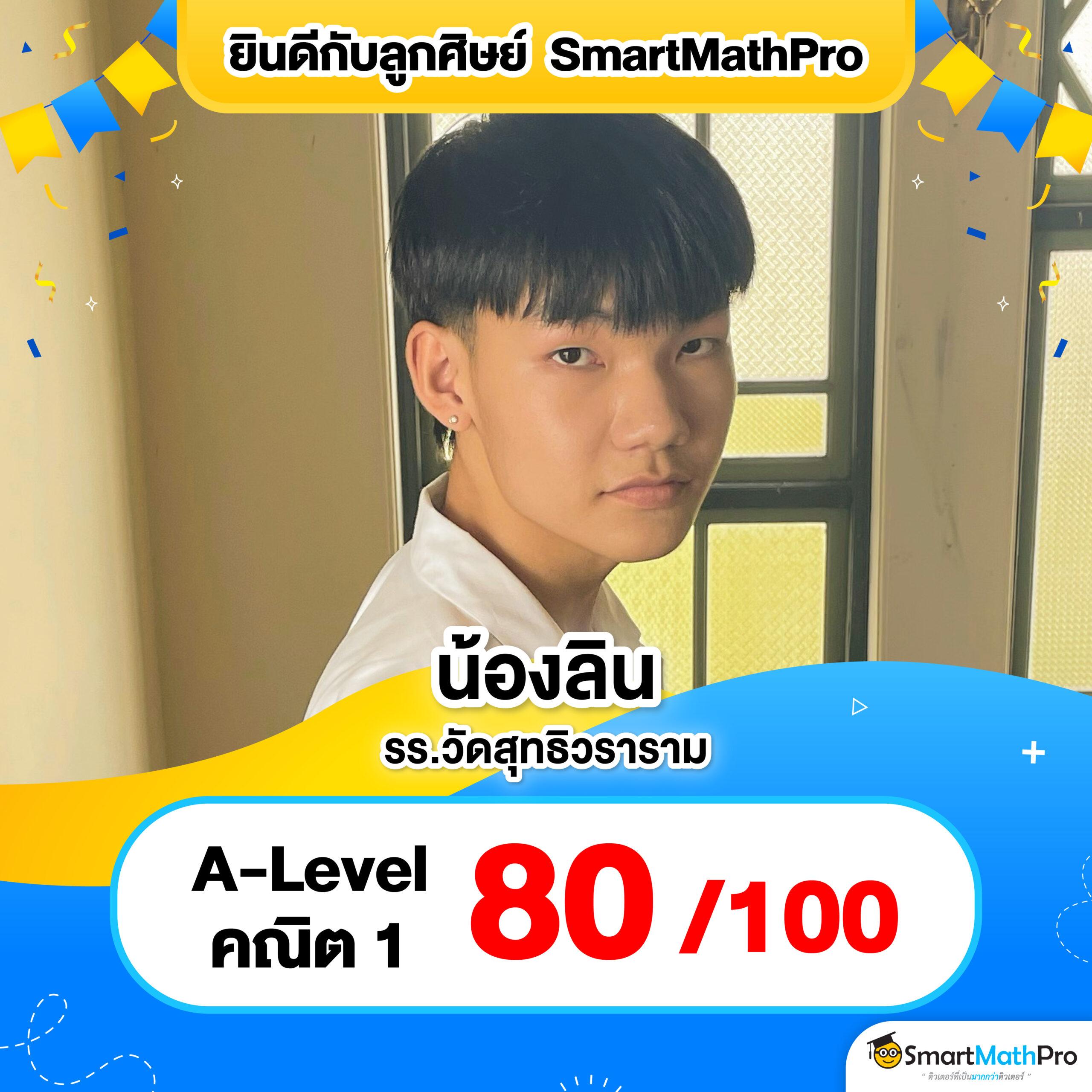 4x4 Slot เว็บตรง คาสิโนสุดมันส์ เดิมพันง่ายในไทย