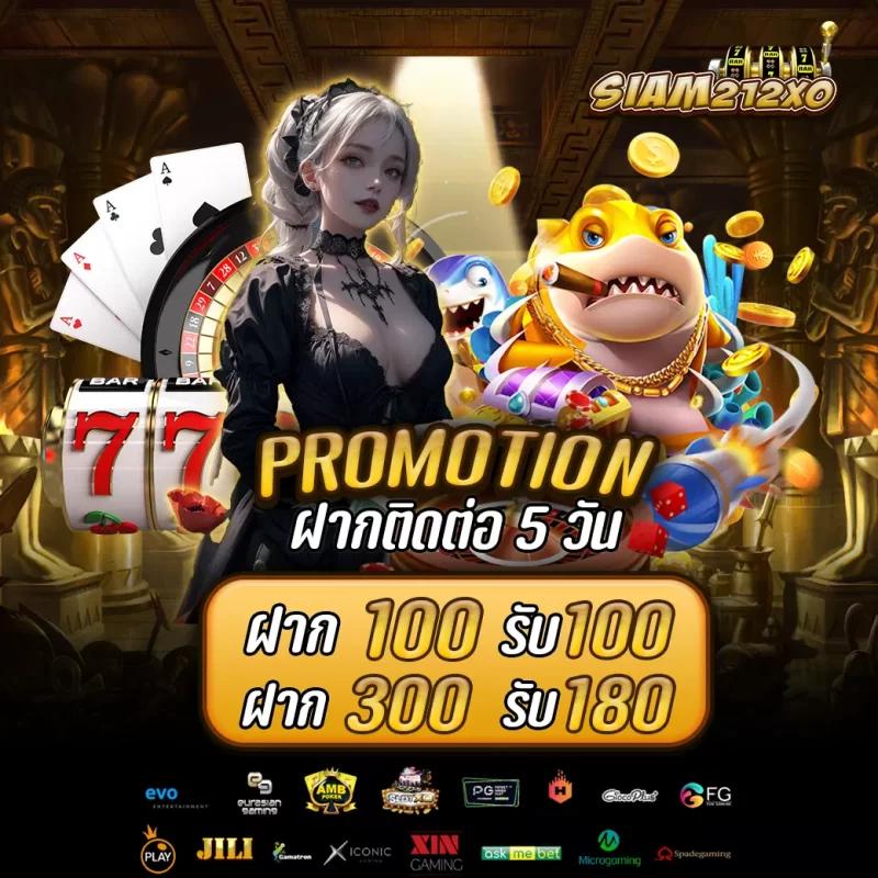 4x4bet 168 คาสิโนออนไลน์มาตรฐานสูง รองรับทุกความสนุกในไทย