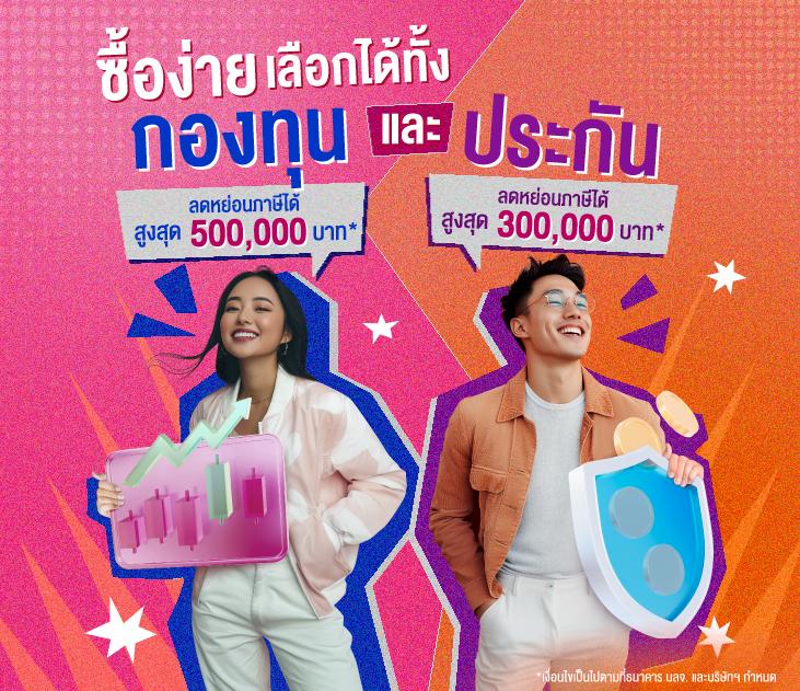 4x4slot คาสิโนออนไลน์มาตรฐานสูง พร้อมโปรโมชั่นใหม่ล่าสุด 2024