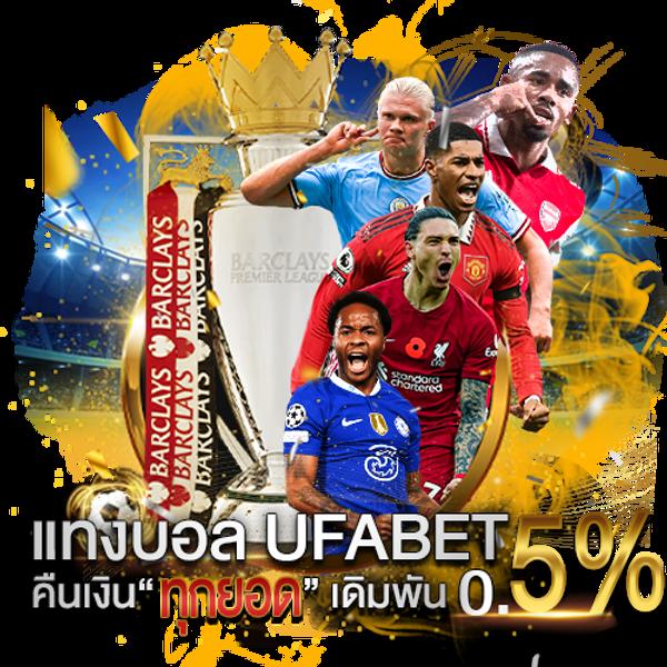 569สล็อต คาสิโนอันดับหนึ่ง มอบความสนุกและโปรโมชั่นพิเศษในไทย