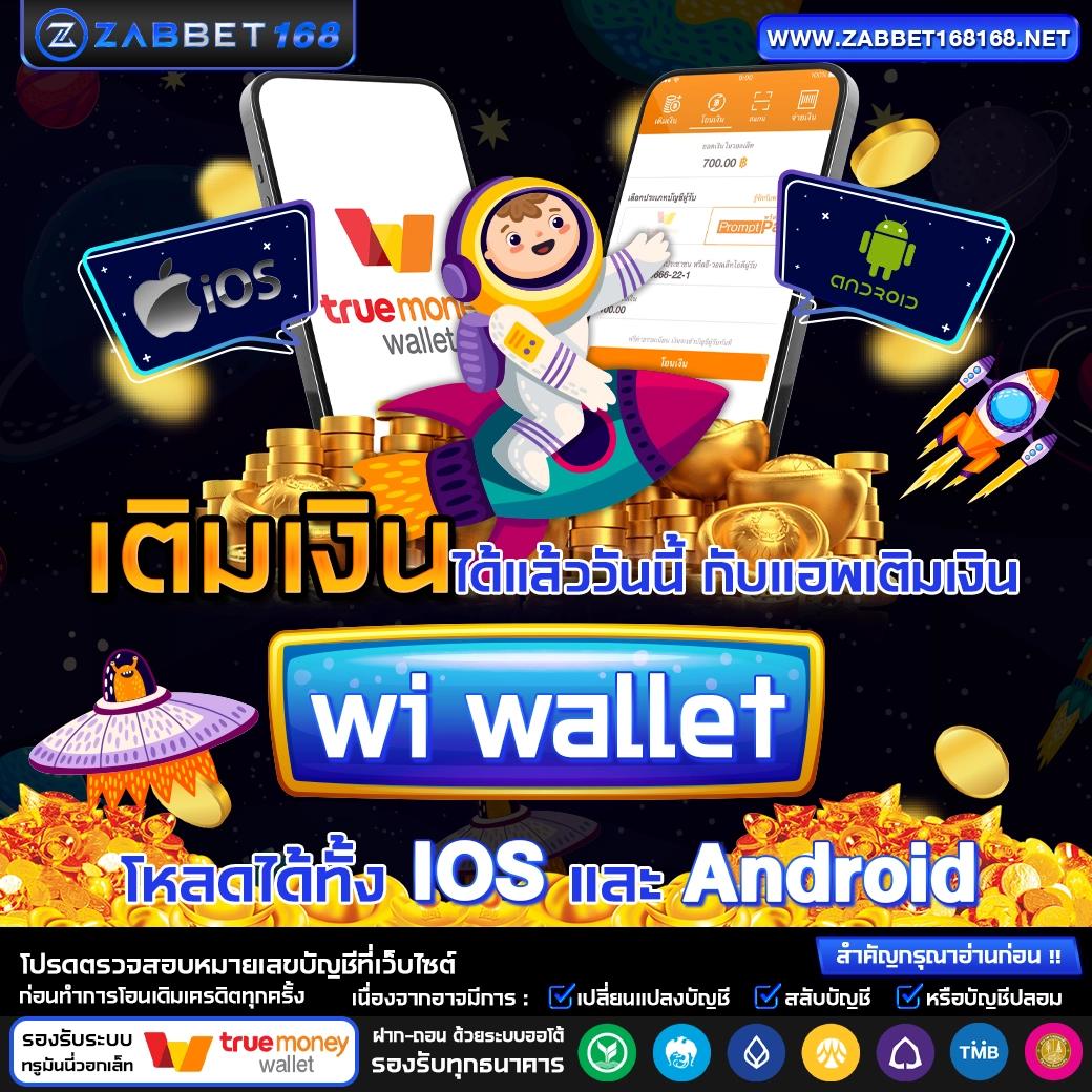 5บาทรับ100 แหล่งเดิมพันสุดคุ้ม เล่นฟรี พร้อมโบนัสประจำวัน