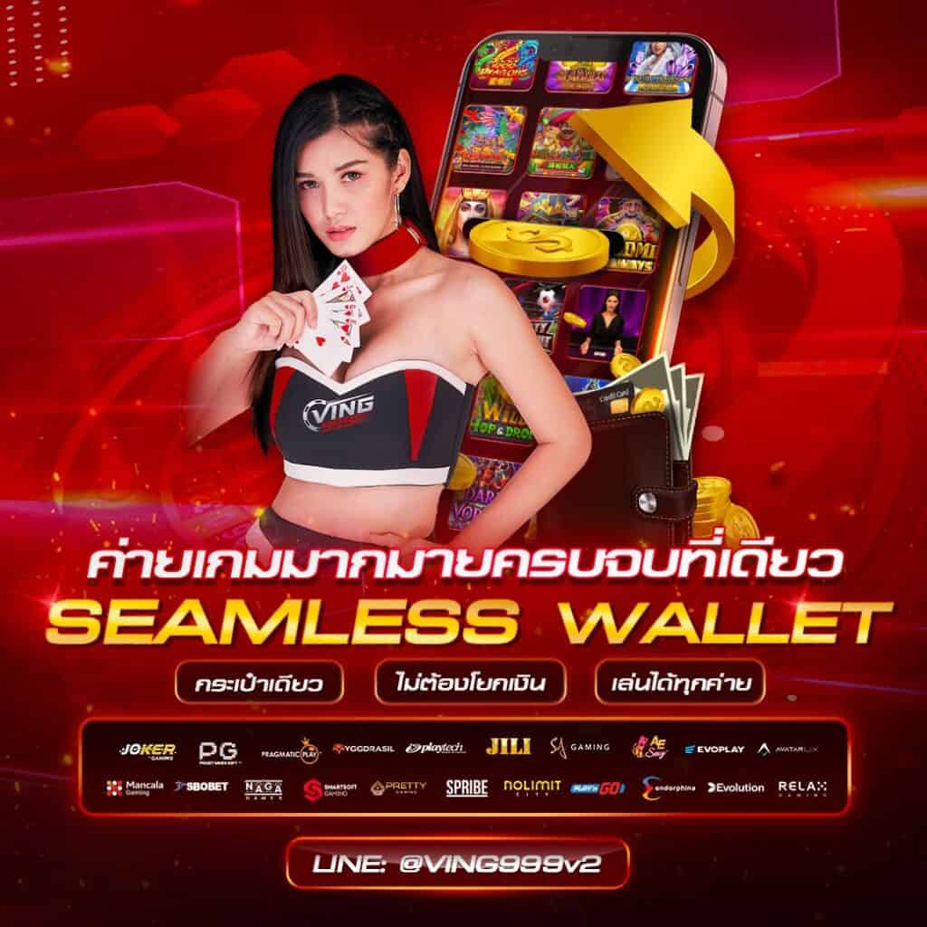 65bet Slot คาสิโนออนไลน์ครบวงจร รองรับความต้องการทุกการเดิมพัน