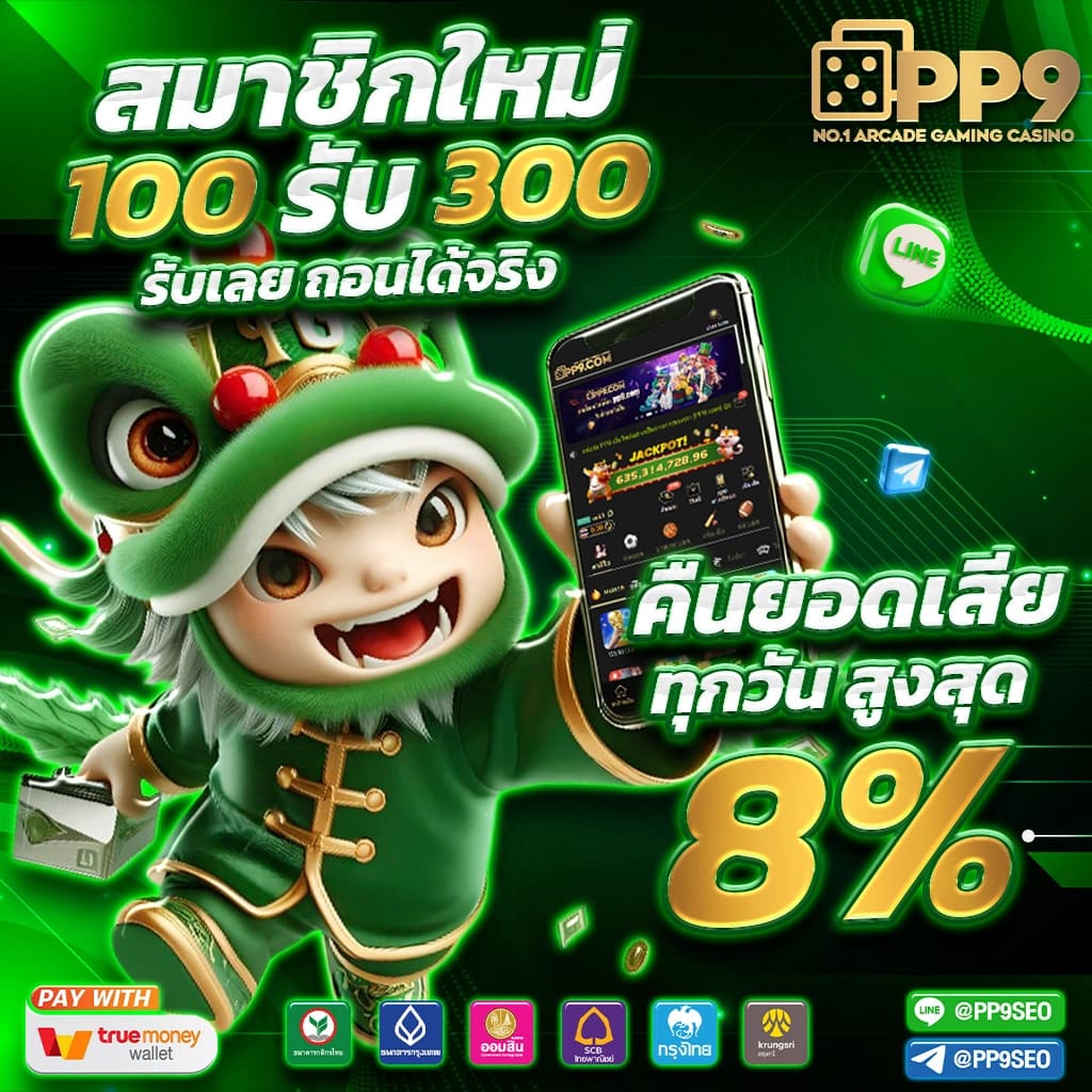 68g สล็อต เว็บตรง เดิมพันง่าย จ่ายจริงไม่มีขั้นต่ำ