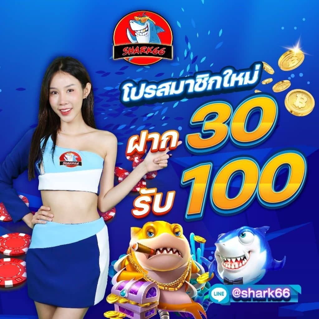 777 สล็อต ศูนย์รวมความบันเทิงออนไลน์ยอดนิยมแห่งปี 2024