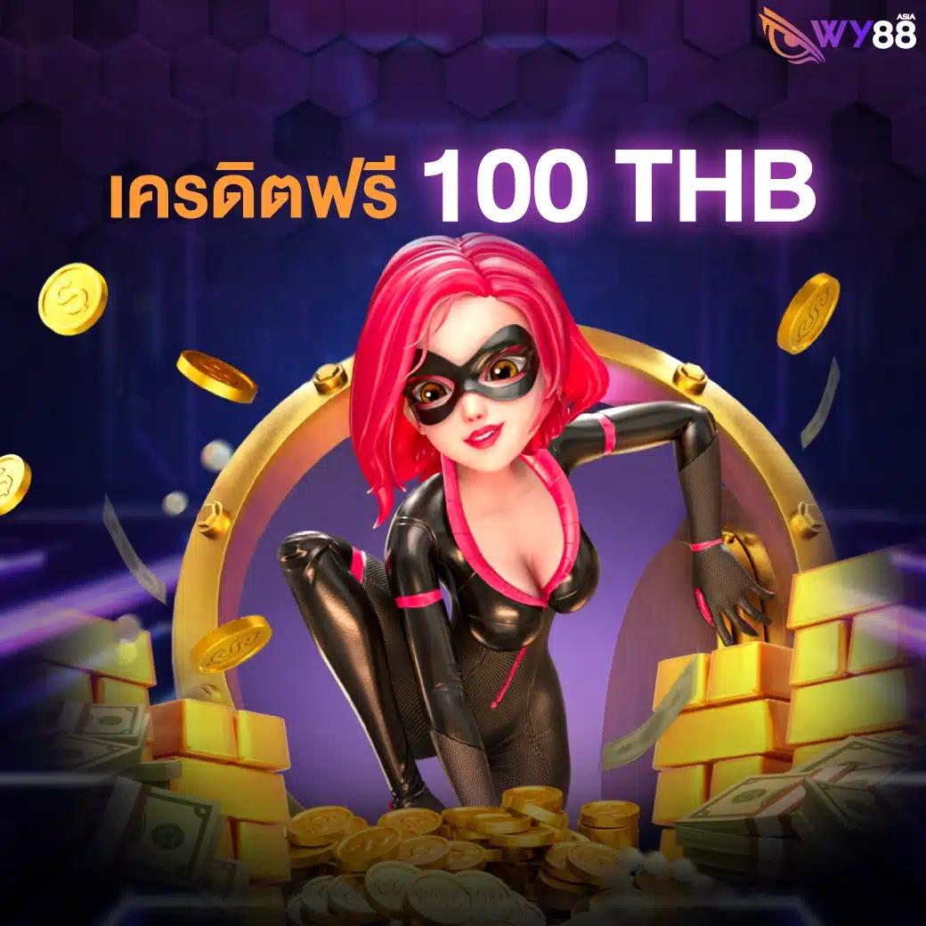 777pg slot เว็บคาสิโนออนไลน์ครบวงจร ระบบทันสมัยอันดับหนึ่งในไทย