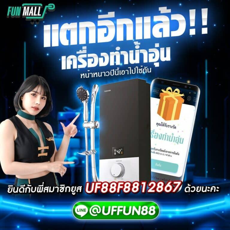 777tha slot คาสิโนอันดับหนึ่ง พร้อมระบบทันสมัย โบนัสเยอะ