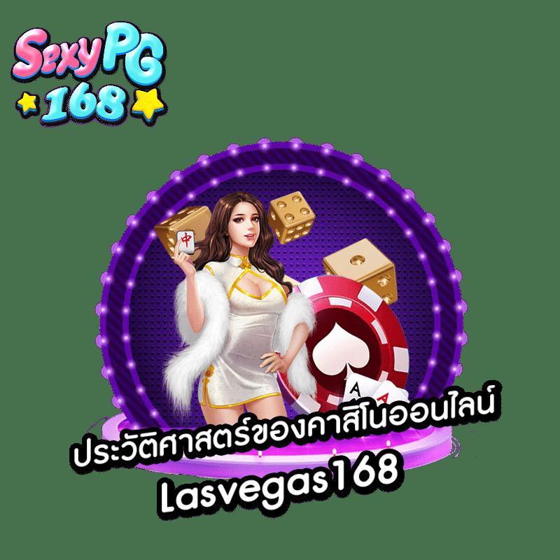 777สล็อต เว็บเดิมพันยอดนิยม อัปเดตเทรนด์ล่าสุดในไทย