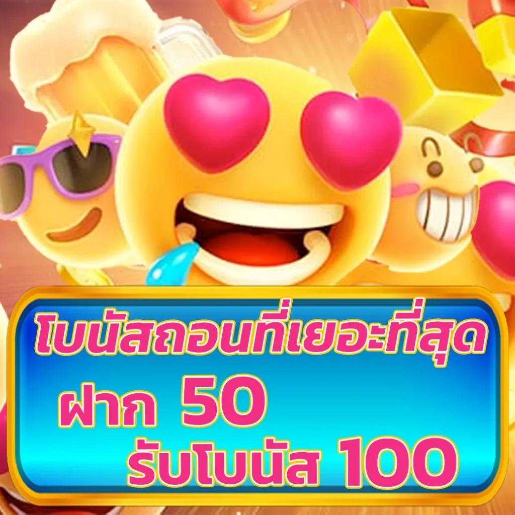 789 Slot คาสิโนชั้นนำ ระบบใหม่ล่าสุด สมัครง่าย ได้เงินจริง