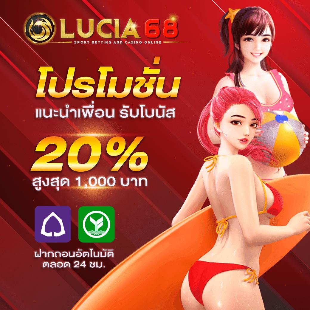789สล็อตเว็บตรง รวมเกมสล็อตยอดนิยม ครองใจนักพนันไทย 2024