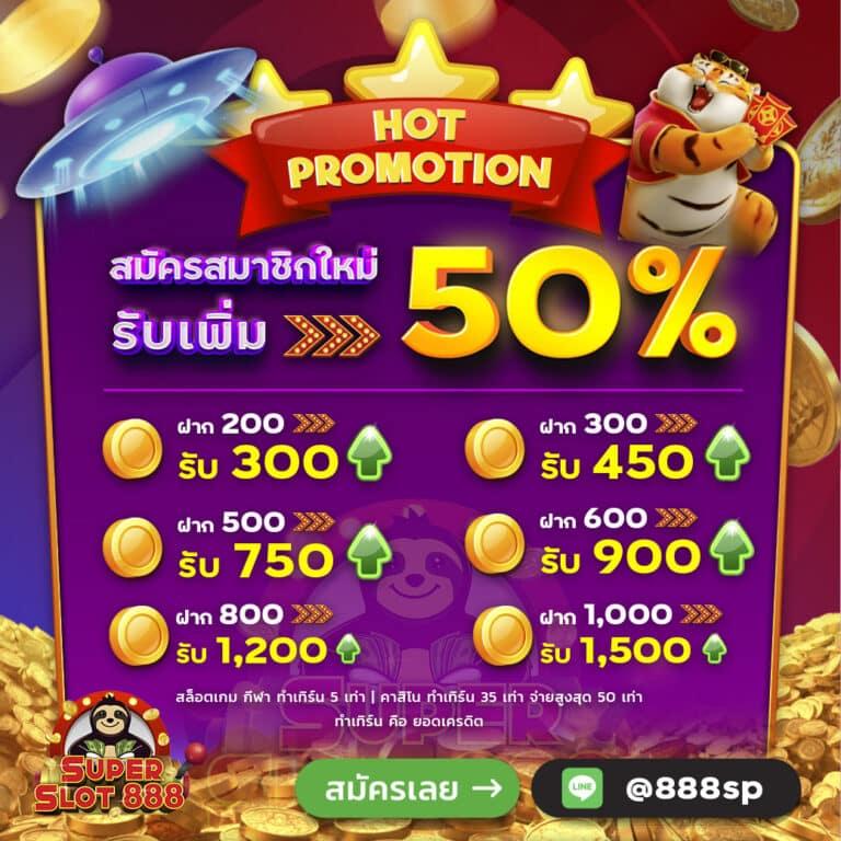 7 m คาสิโนออนไลน์ เว็บตรง ระบบมั่นคง ฝาก-ถอนง่าย ทุกความสนุก