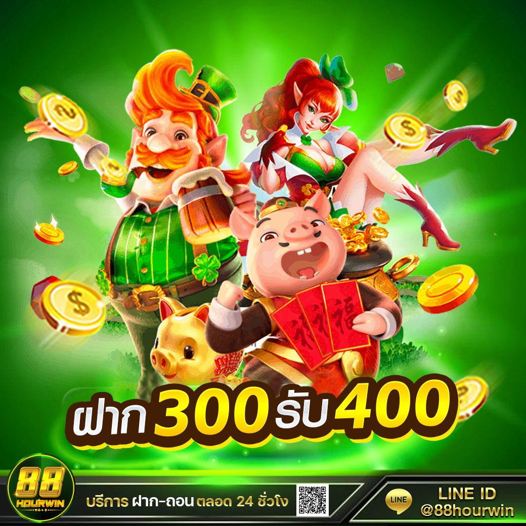 7m2in1 คาสิโนออนไลน์ครบวงจรที่ได้รับความนิยมสูงสุดในไทย