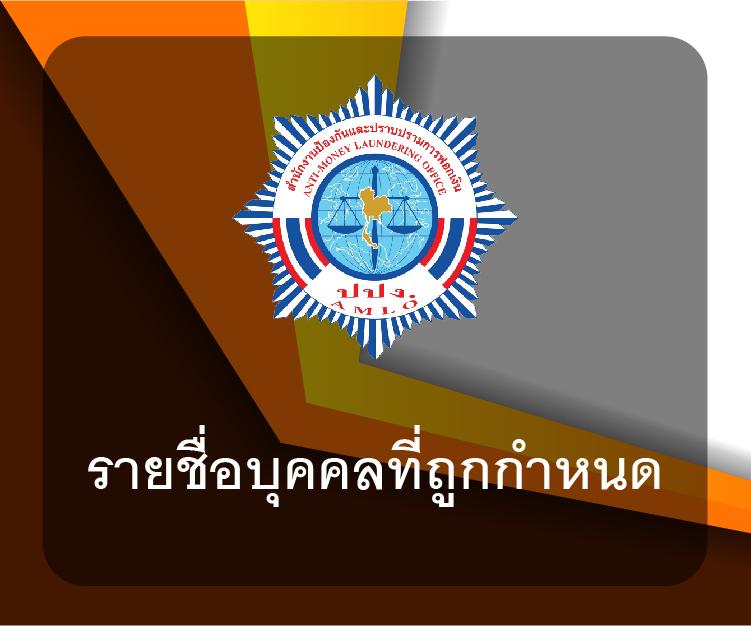 7m 2in1 คาสิโนออนไลน์ครบวงจร เข้าสู่ระบบง่าย ฝาก-ถอนไว