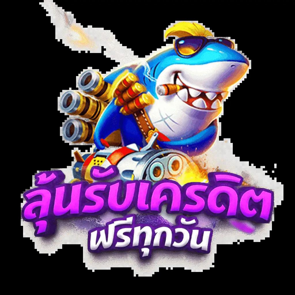 7m บ้านผลบอล คาสิโนออนไลน์ เคลื่อนที่รวดเร็ว เล่นง่าย จ่ายจริง
