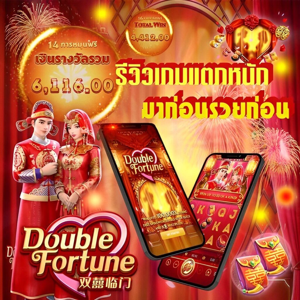 7m ผลบอลสด 888 เดิมพันออนไลน์ พร้อมโบนัสมากมาย เว็บอันดับหนึ่ง