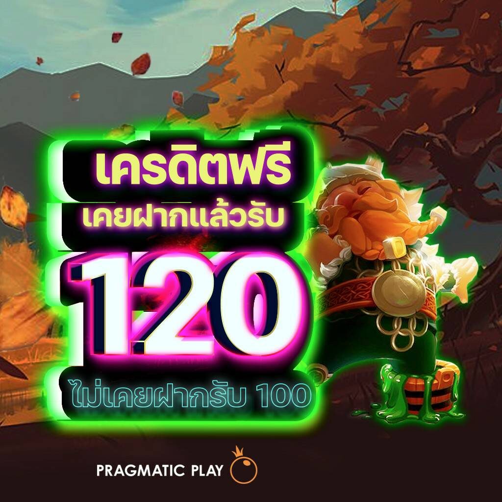 7m ผลบอลสด ระบบอัปเดตผลบอลสดทันใจในไทย เว็บตรงมั่นคง