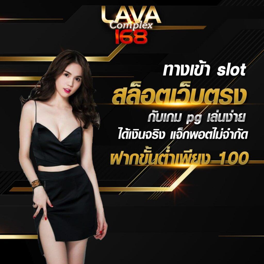 7mcn Live Scores 2in1 เกมคาสิโนครบจบในเว็บเดียว ทางเข้า หลากหลายสนุก