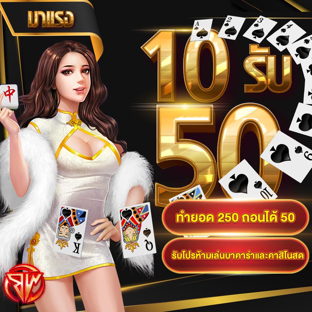 7mบ้านผลบอลสด เว็บตรงดูบอลสดครบทุกลีกทันใจไม่มีสะดุด
