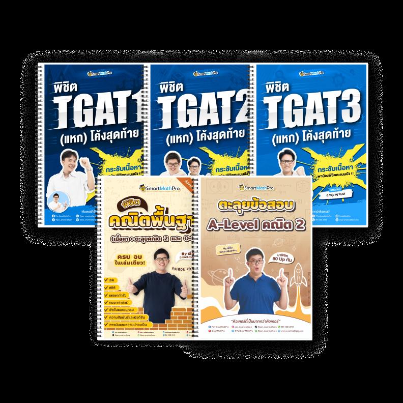 7เอ็ม คาสิโนอันดับหนึ่ง ระบบมั่นคง พร้อมโปรโมชั่นสุดปัง