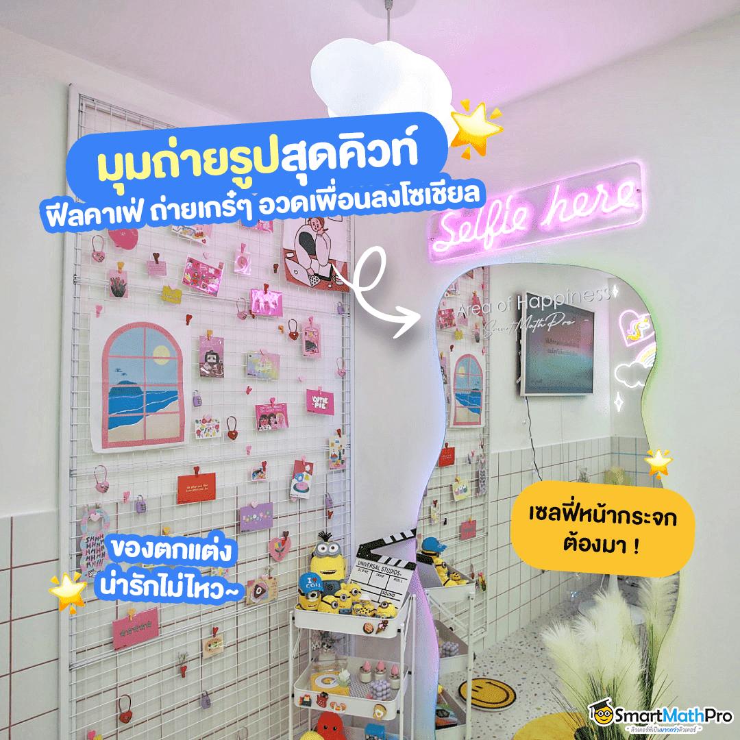 828สล็อต รวมเกมสล็อตสุดฮิต พร้อมโปรโมชั่นพิเศษสำหรับสมาชิกใหม่